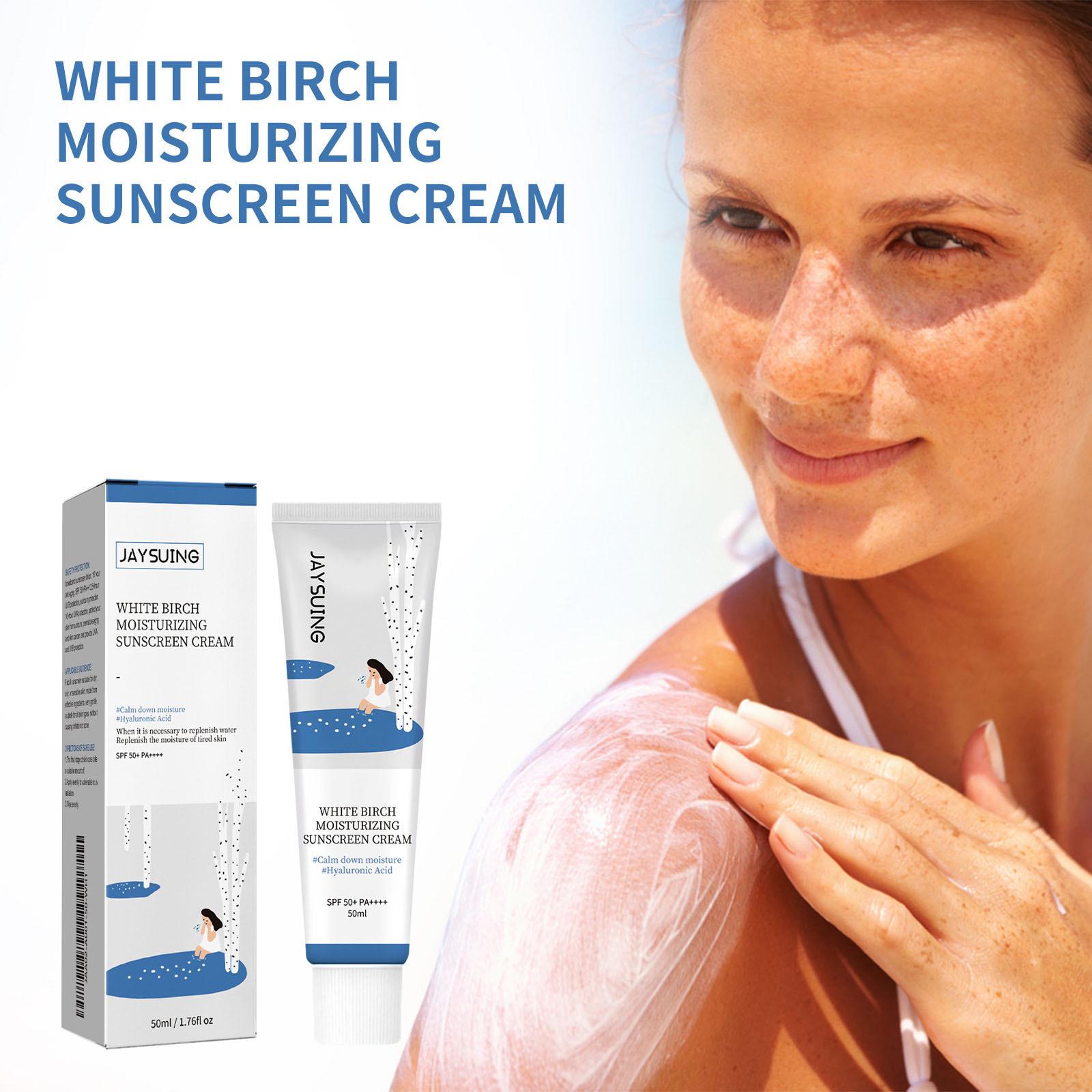Крем для лица увлажняющий солнцезащитный Round Lab Birch Juice Moisturizing Sunscreen SPF 50+ PA++++ 50 мл (0302051) - фото 5 Крем для лица увлажняющий солнцезащитный Round Lab Birch Juice Moisturizing Sunscreen SPF 50+ PA++++ 50 мл (0302051) - фото 5