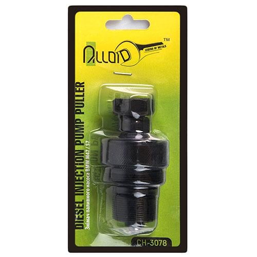 Съемник топливного насоса Alloid для BMW M47/57 (СН-3078)