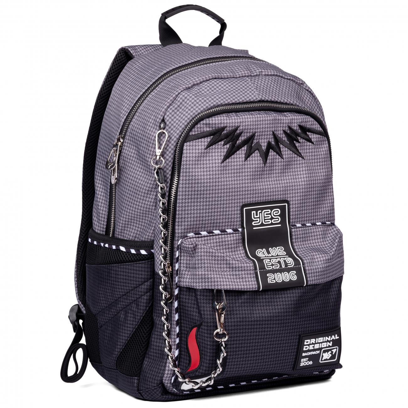 Рюкзак YES club 45х31х20 см 28 л Серый (558944)