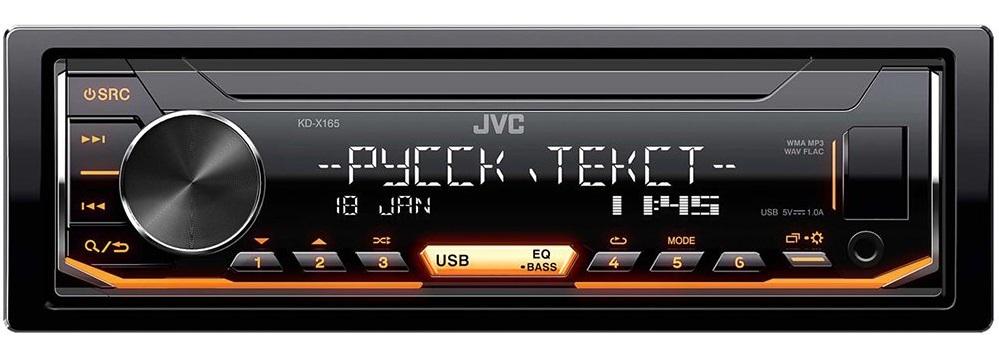 Автомагнитола JVC KD-X165 - фото 4