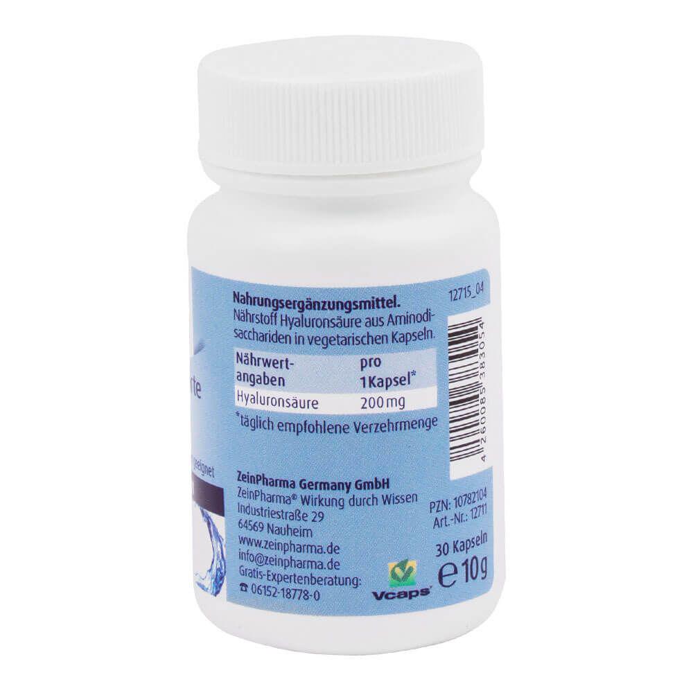 Гиалуроновая кислота ZeinPharma Форте 200 мг 30 капсул (6217) - фото 3