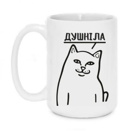 Чашка Кот "Душніла" 420 мл Белый (14711555-1-188174)