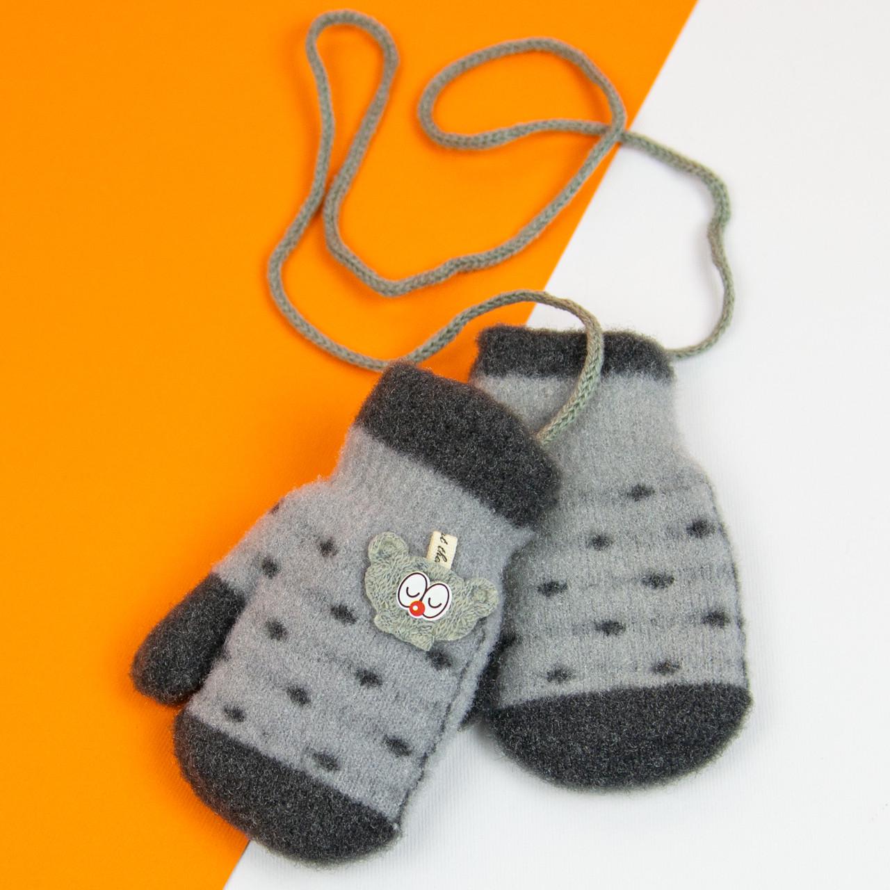 Варежки детские до 1 годика зимние на веревочке 21-7-11а Серый с черным (DR010067)