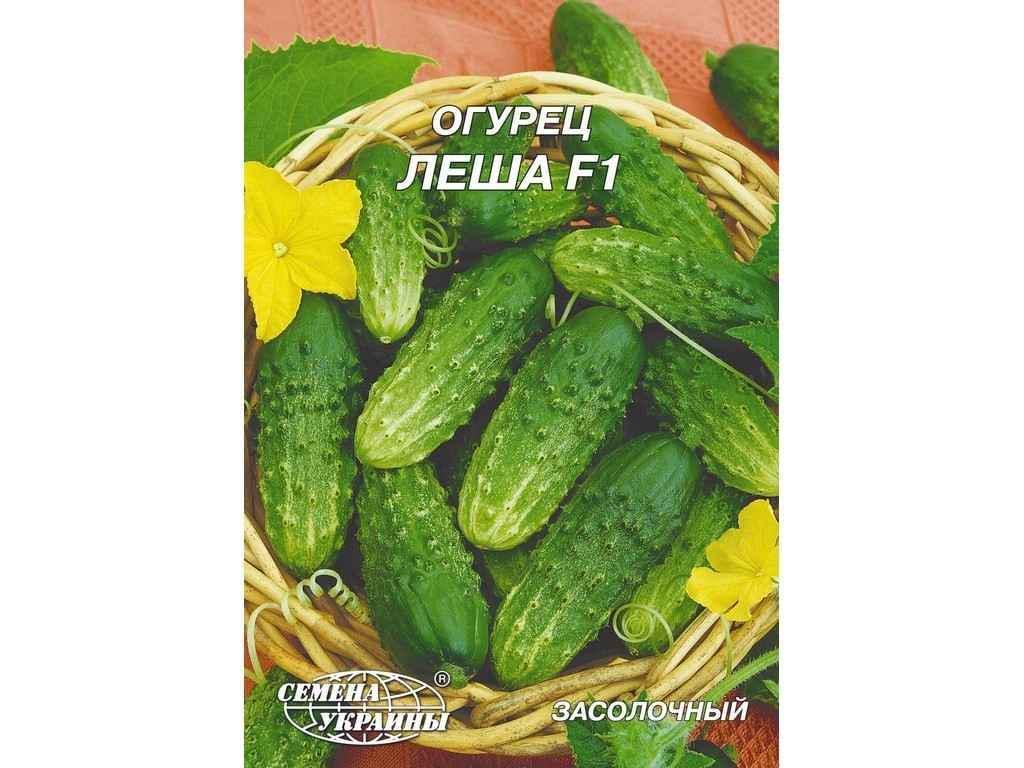Семена Огурец Насіння України Гигант F1 4 г 10 пачек (24406) Семена Огурец Насіння України Гигант F1 4 г 10 пачек (24406)