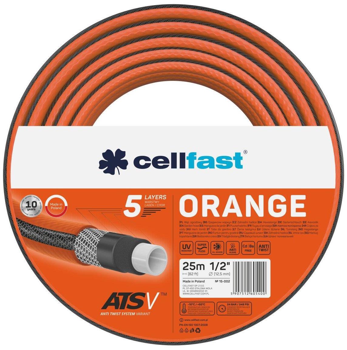 Шланг садовый Cellfast Orange 1/2" 25 м 5 слоев до 24 бар -10-+50 °C (15-003)