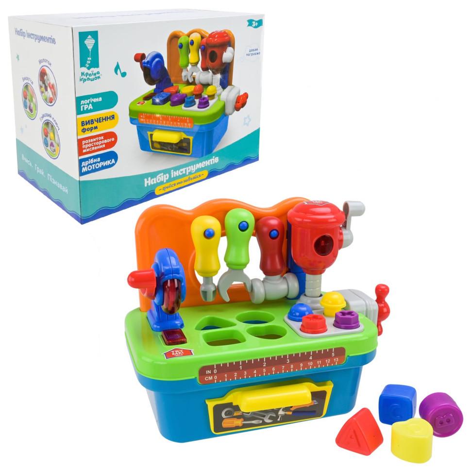 Іграшковий набір BMW Інструменти PL-724-32 (RLT46910)