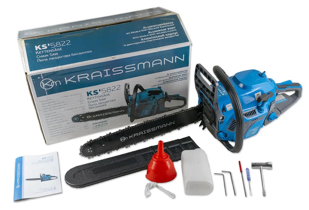 Бензопила KRAISSMANN KS 5822 (30589990)