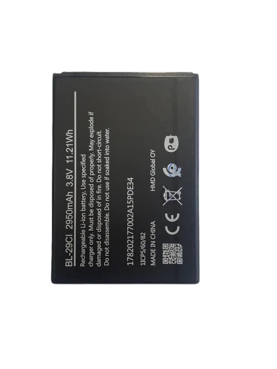 Батарея аккумуляторная BL-29CI для Nokia