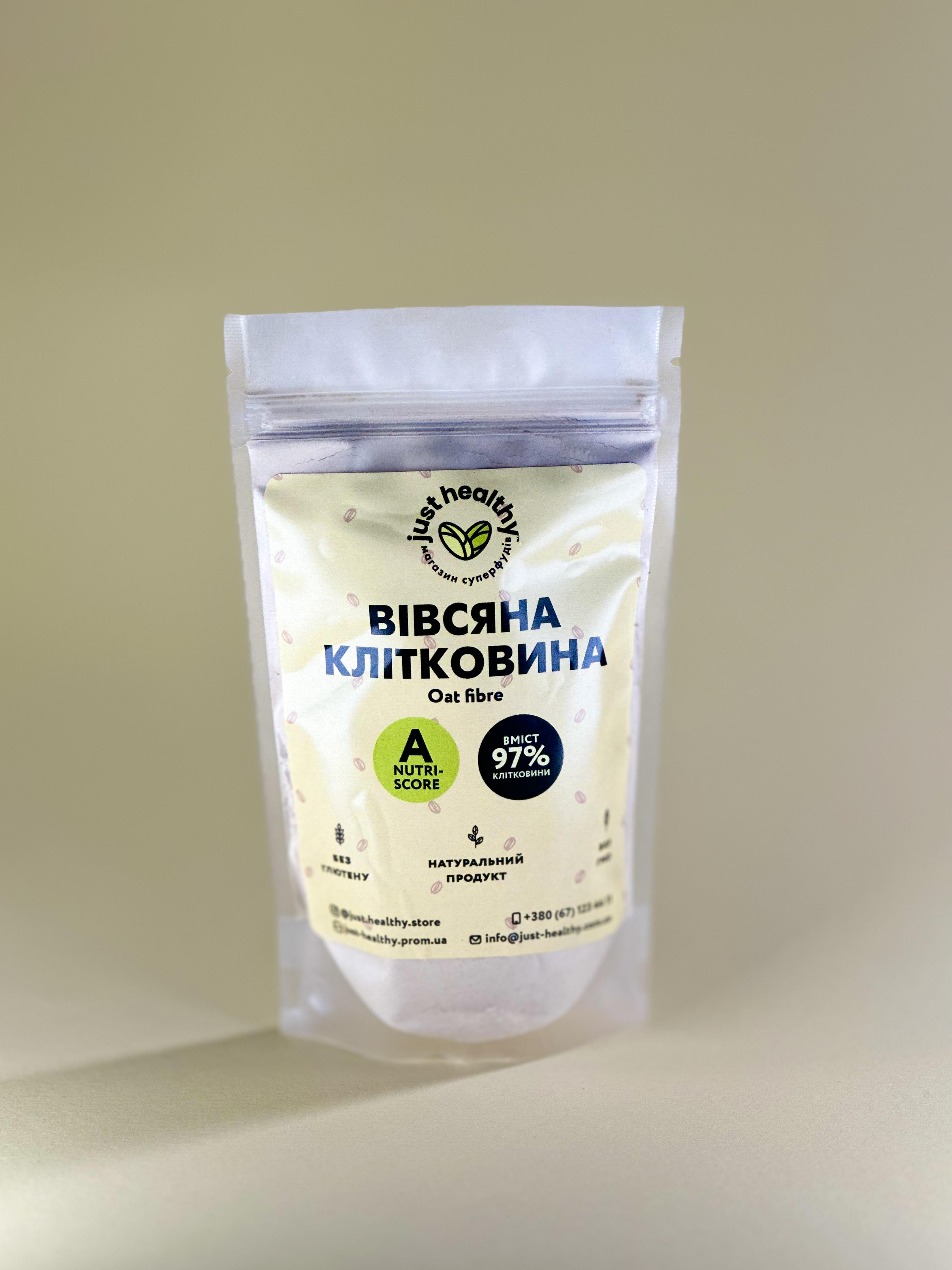 Натуральная овсяная клетчатка Oat Fiber 0,1 кг