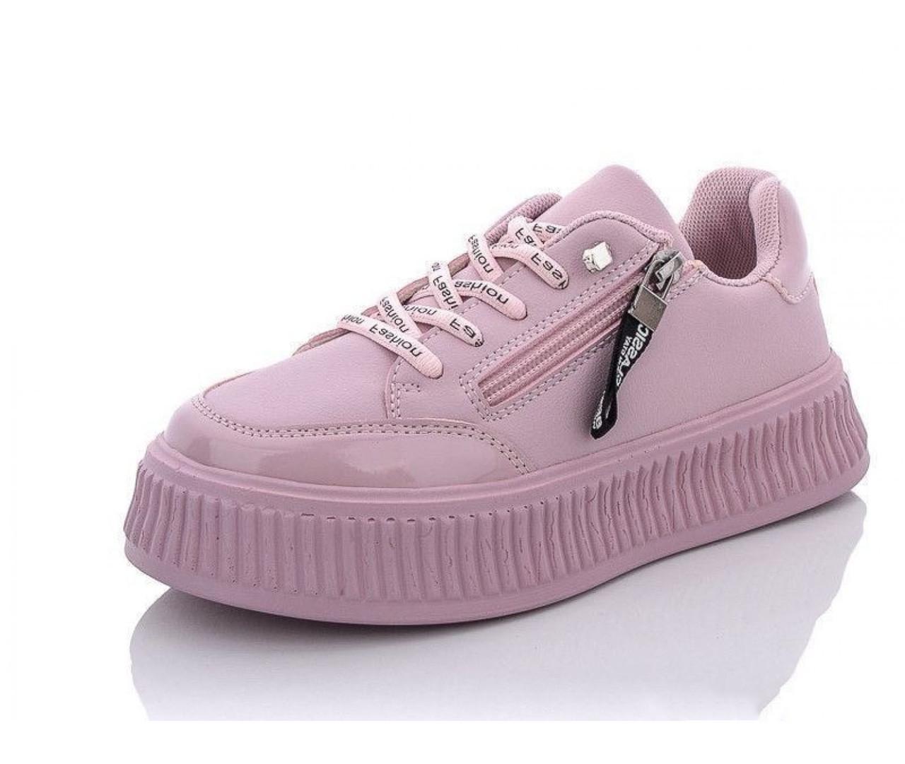 Кросівки для дівчаток Jong Golf C10648-8/35 р. 35 Фіолетовий