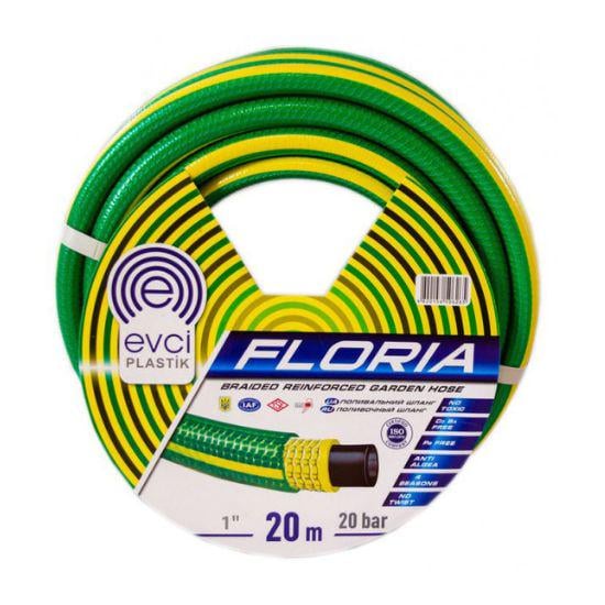 Шланг поливальний FLORIYA Evci Plastik 1" 20 м 4-шаровий Жовто-зелений