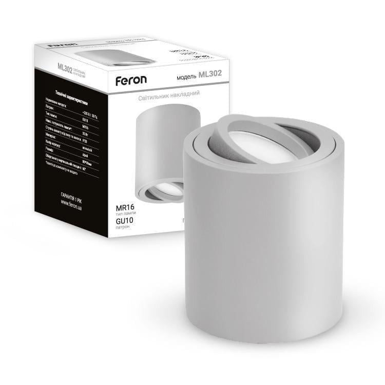 Спот Feron ML302 MR16/GU10 поворотный Серый (00000034392)
