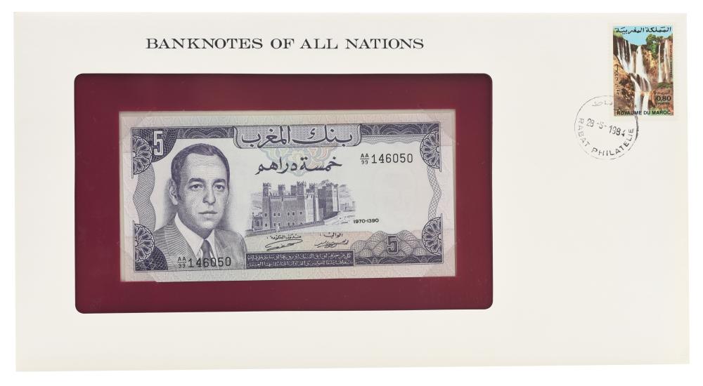 Коллекционная банкнота Марокко 5 дирхамов 1970 UNC (P56)