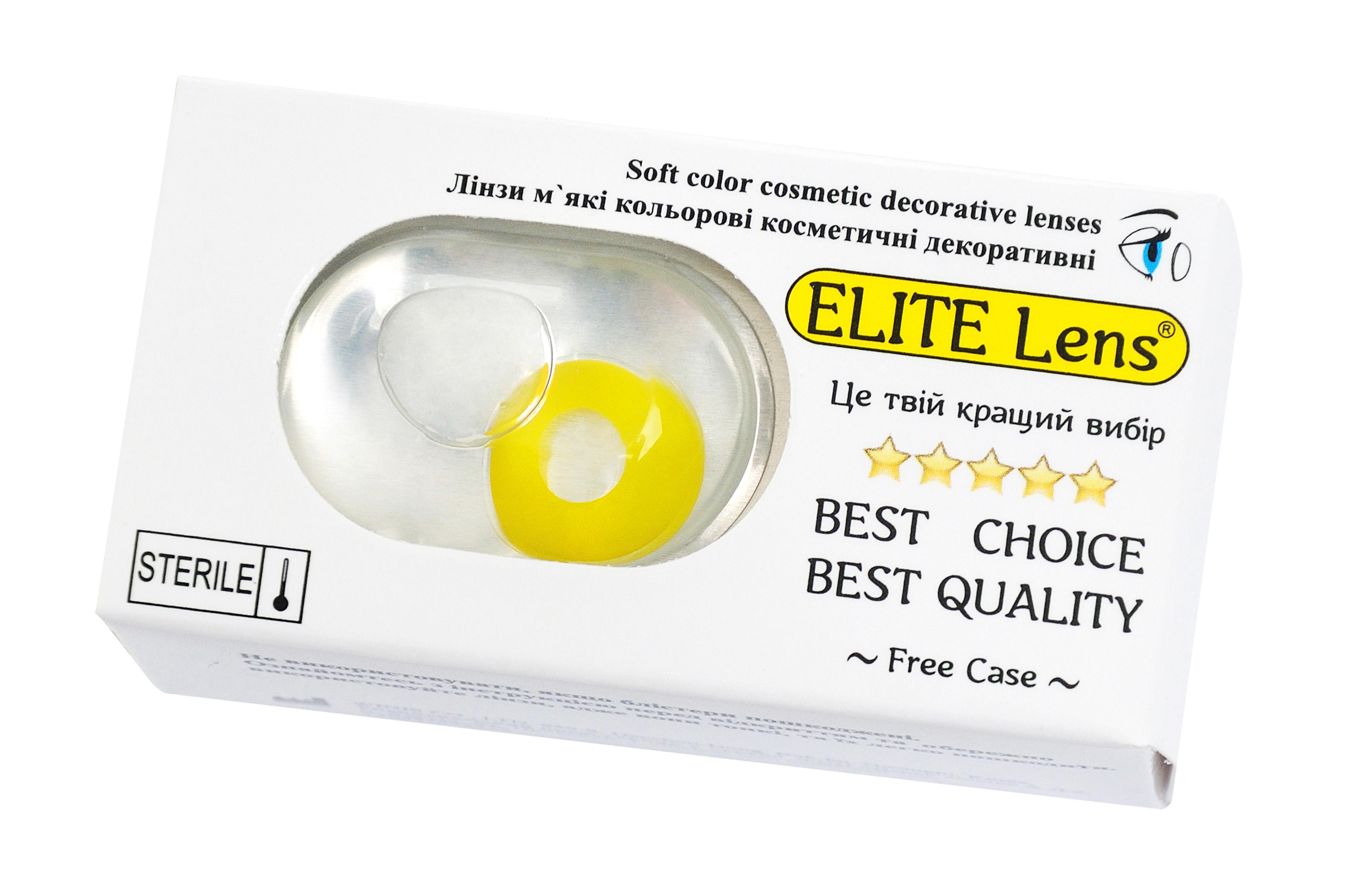 Контактные линзы Elite Lens 2 шт. (12842049)