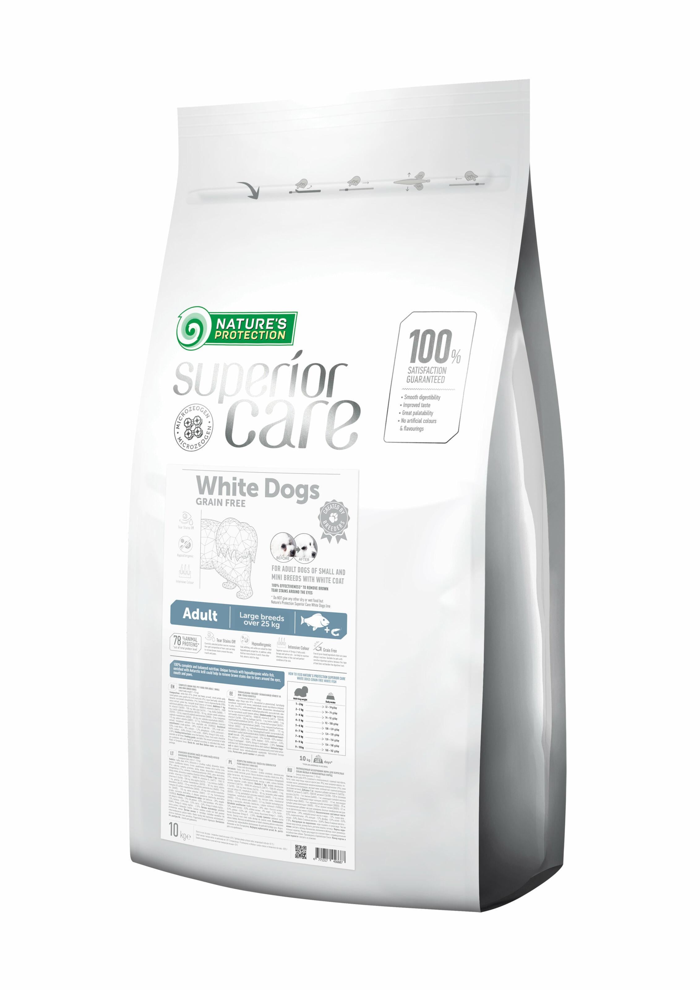 Корм сухой для собак больших пород Superior Care White Dogs 10 кг