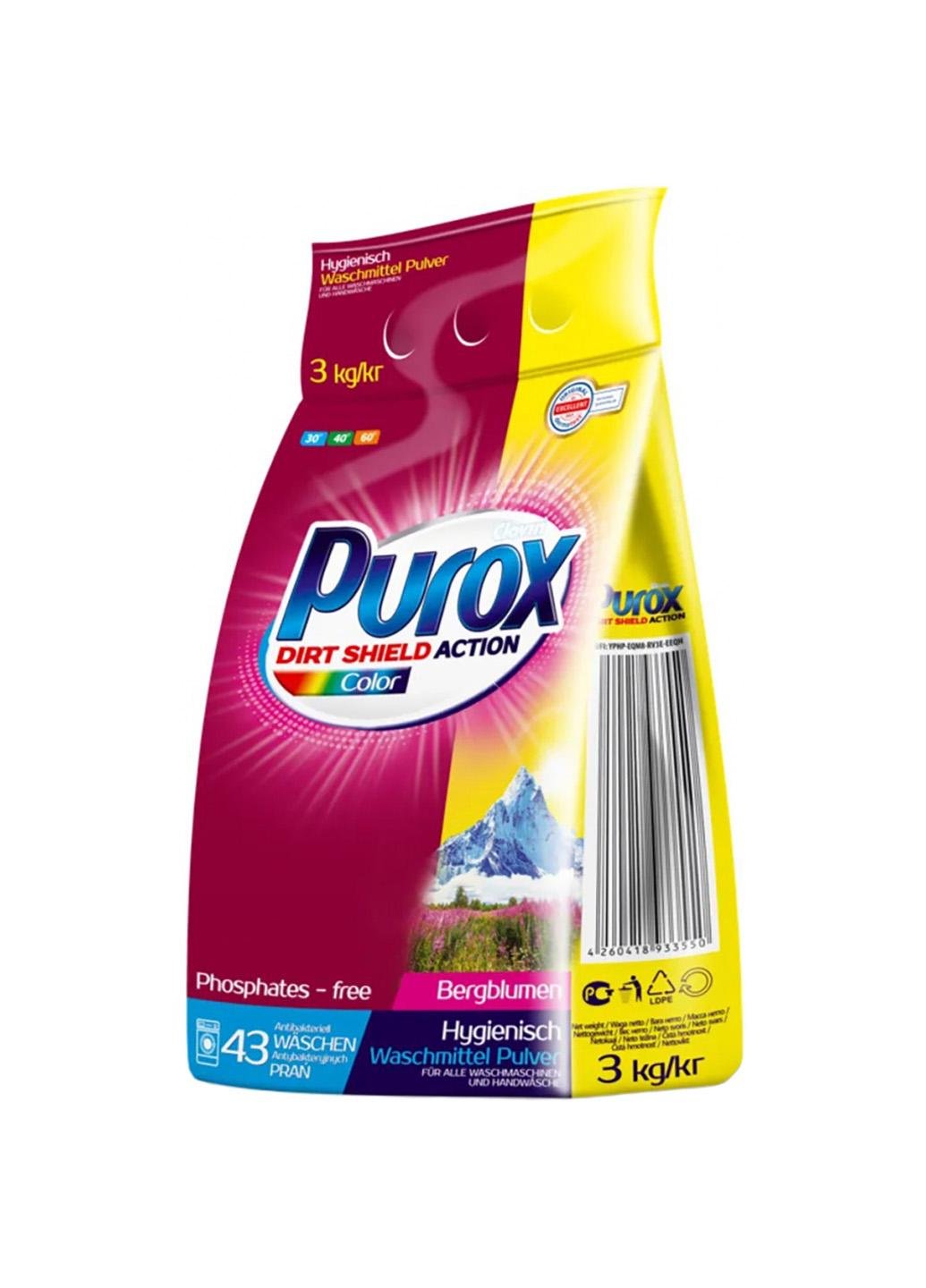 Пральний порошок Рurox color для машинного та ручного прання 3 кг