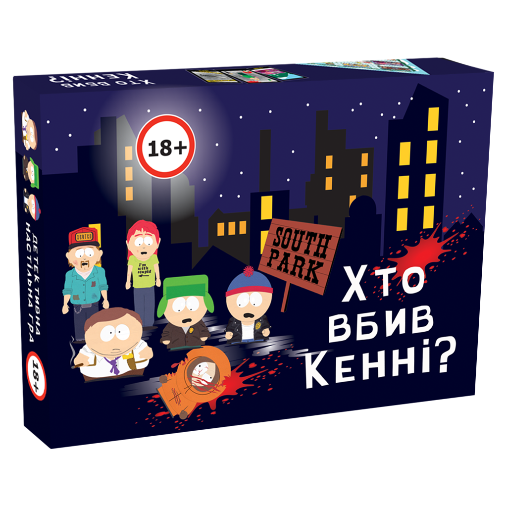 Настольная игра Кто убил Кенни? (2024992803)