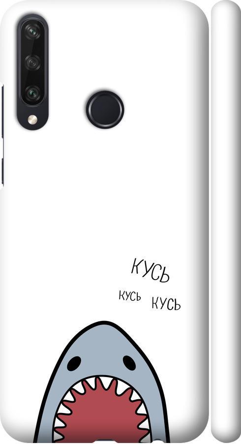 Чехол на Huawei Y6p Акула (4870m-1952-42517)