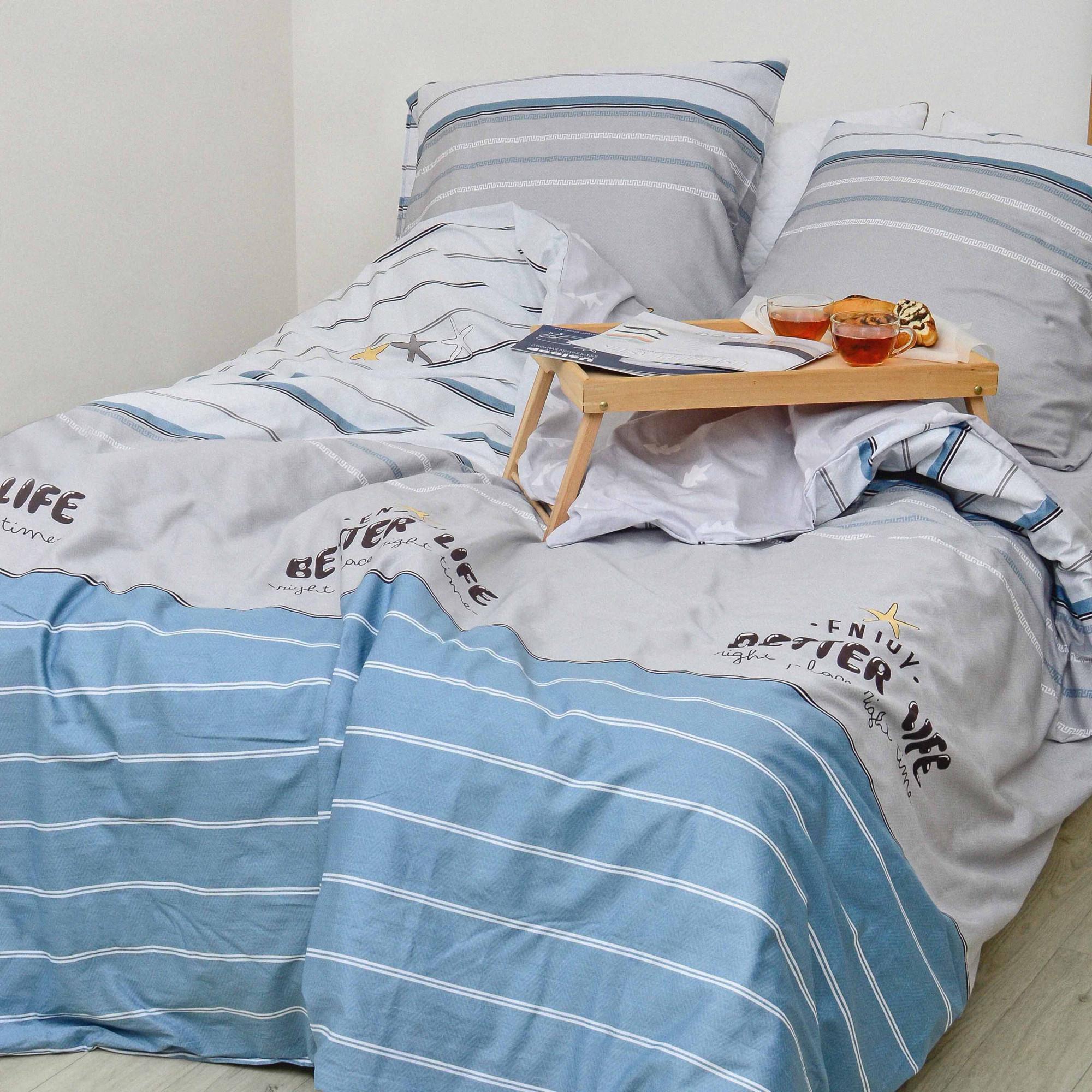 Постельное белье двуспальное Вилюта сатин твил 539 (2000023609)