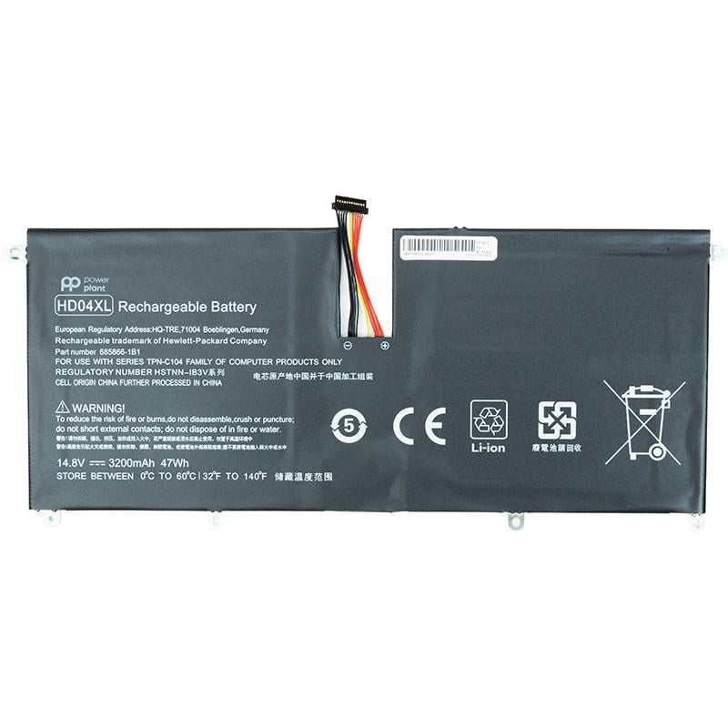 Аккумулятор Power для ноутбуков HP Envy Spectre XT 13-2120TU 14,8V 3200 mAh (HD04XL)