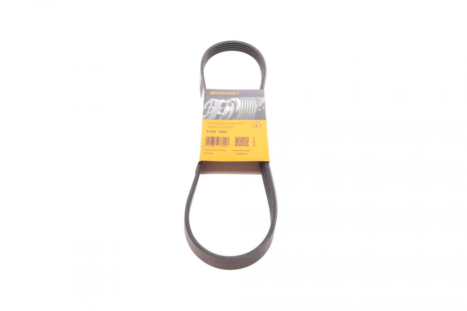 Ремень генератора Continental BMW 3 E36/5 E34/E39 95-03 5PK906