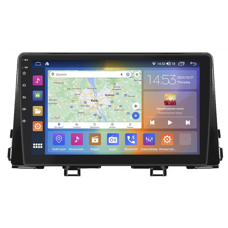 Автомагнітола штатна Lesko 4G/CarPlay/GPS/Wi-Fi для KIA Morning III 2017- IPS 2/32Gb 9" (1755846507)