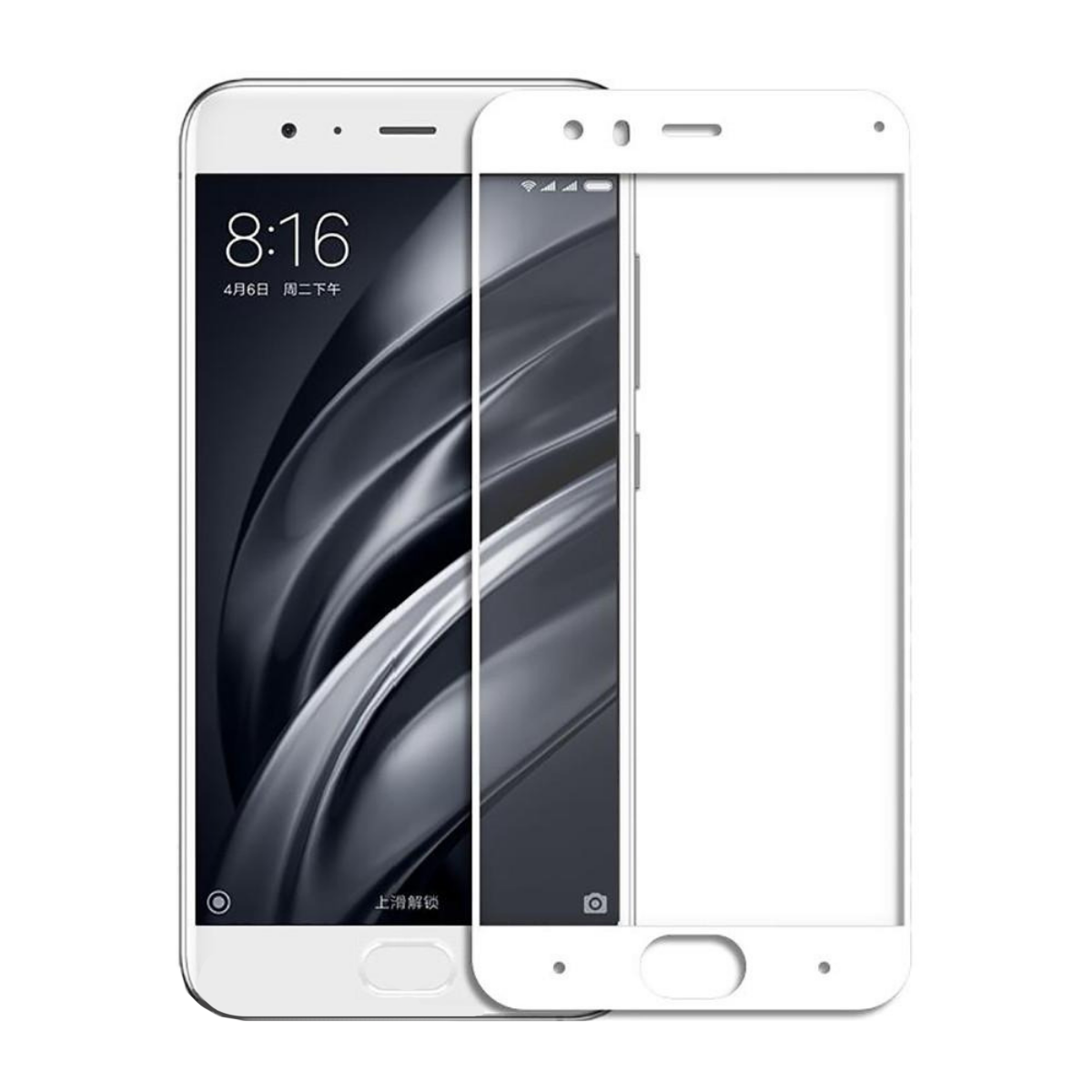 Защитное стекло Silk Print для Xiaomi Mi 6 White (2235)