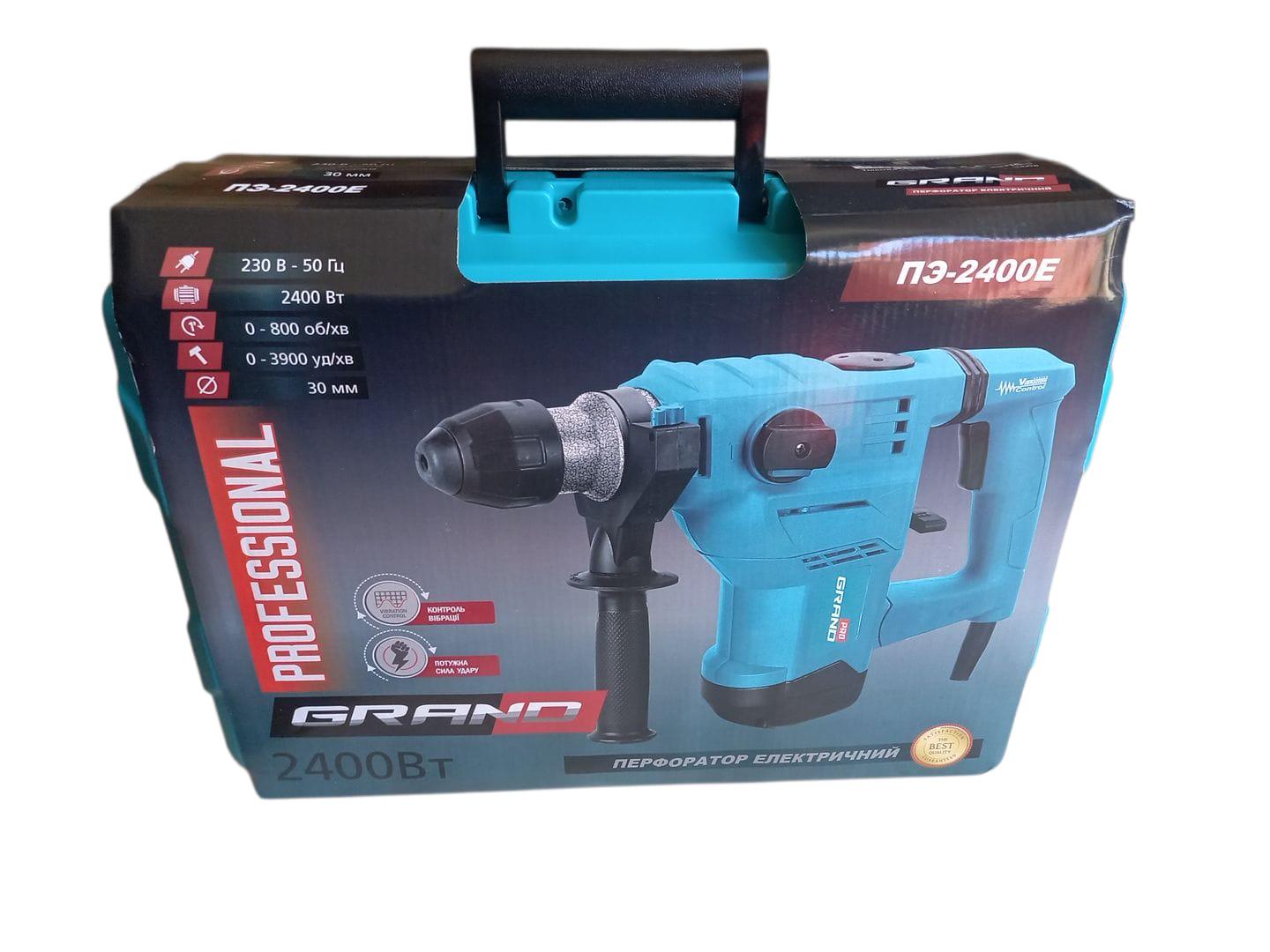 Перфоратор електричний Grand ПЭ-2400Е бочковий (29225187) - фото 6 Перфоратор електричний Grand ПЭ-2400Е бочковий (29225187) - фото 6