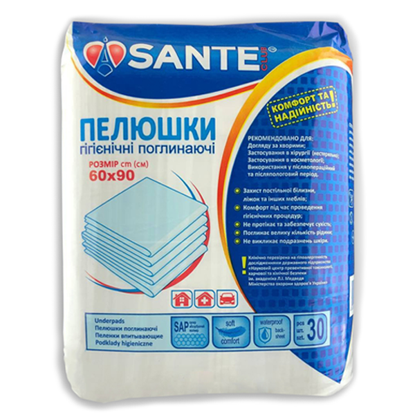 Пеленки гигиенические впитывающие SANTE CLUB 60х90 см 30 шт.
