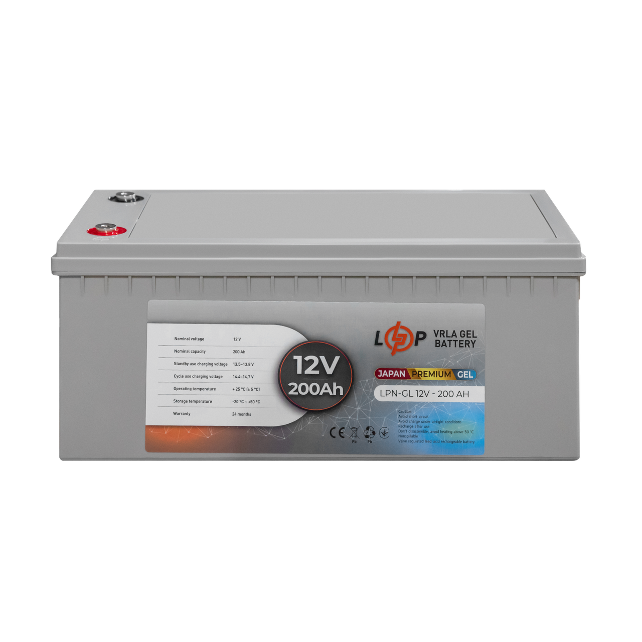 Аккумулятор гелевый LogicPower LPN-GL 12 V 200 Ah