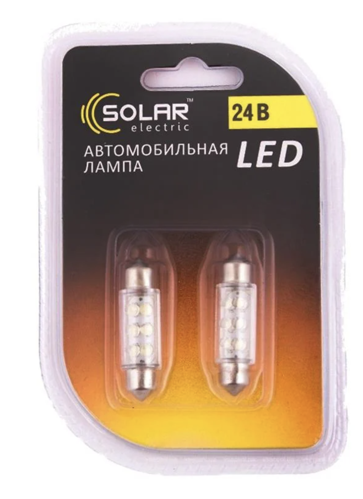 Автолампа LED Solar 24V SV8,5 T11x39 6leds white 2 шт. (LF196)