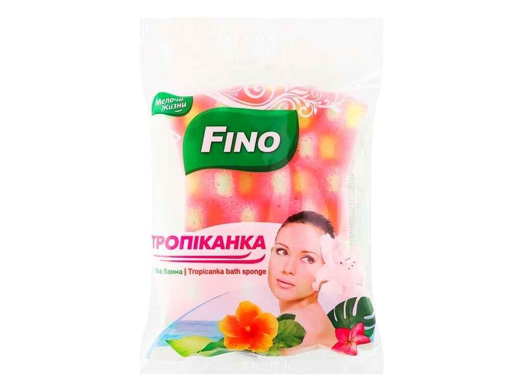 Губка банная Fino ТРОПИКАНКА массажная шар (1035038) Губка банная Fino ТРОПИКАНКА массажная шар (1035038)