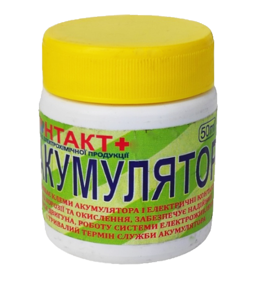 Смазка для контактов Контакт Аккумулятор 50 мл (4461)