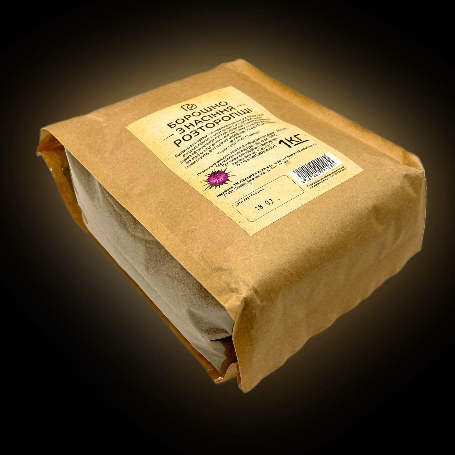 Мука из семян расторопши Продукція як вона є 1 кг (milk thistle-1000) - фото 8