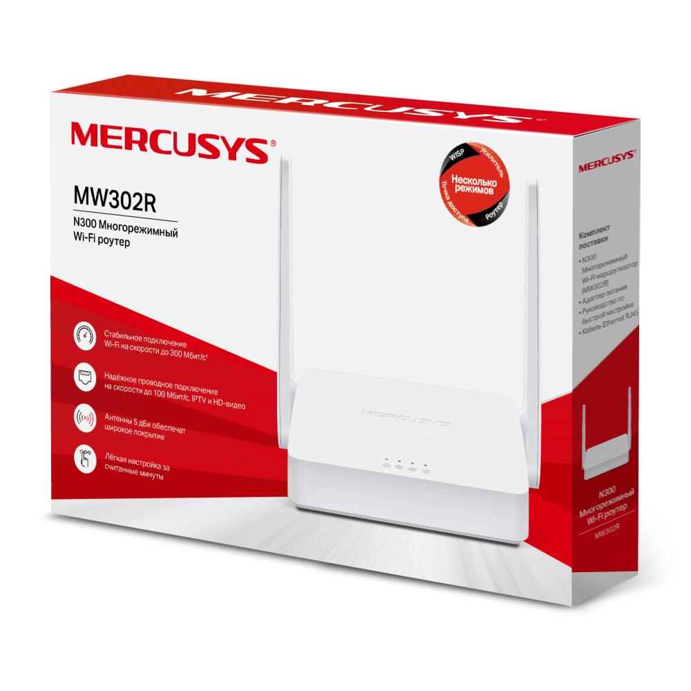 Маршрутизатор Mercusys MW302R Wi-Fi 300 Мбіт/с Білий (573768) - фото 4