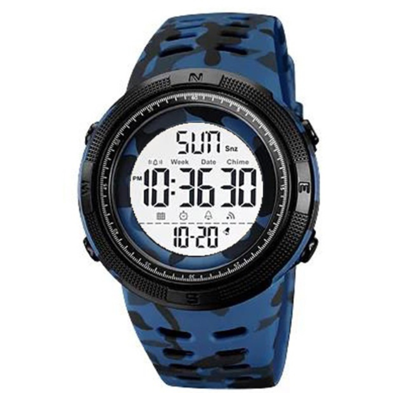 Годинник наручний чоловічий Skmei 2070CMBUWT (tf7256)