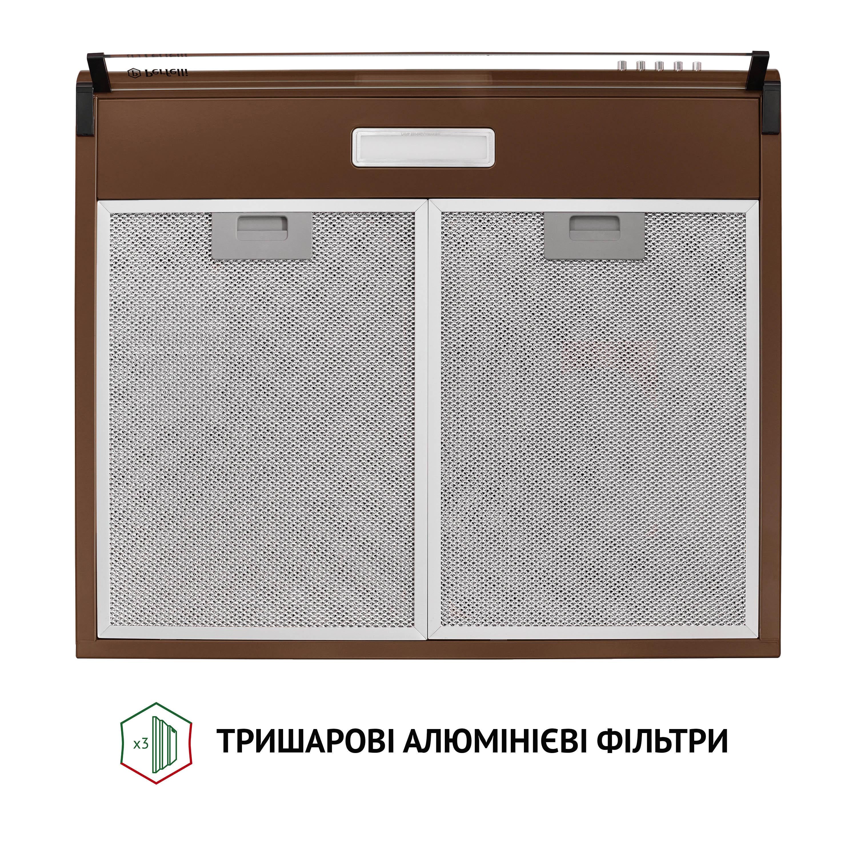 Вытяжка PERFELLI PL 6144 Dark BR LED - фото 7