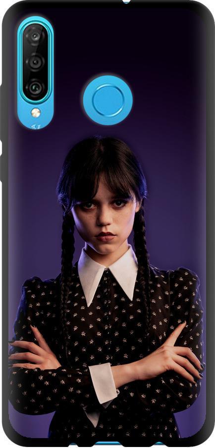 Чехол на Huawei P30 Lite Wednesday v3 (5517b-1651-42517)