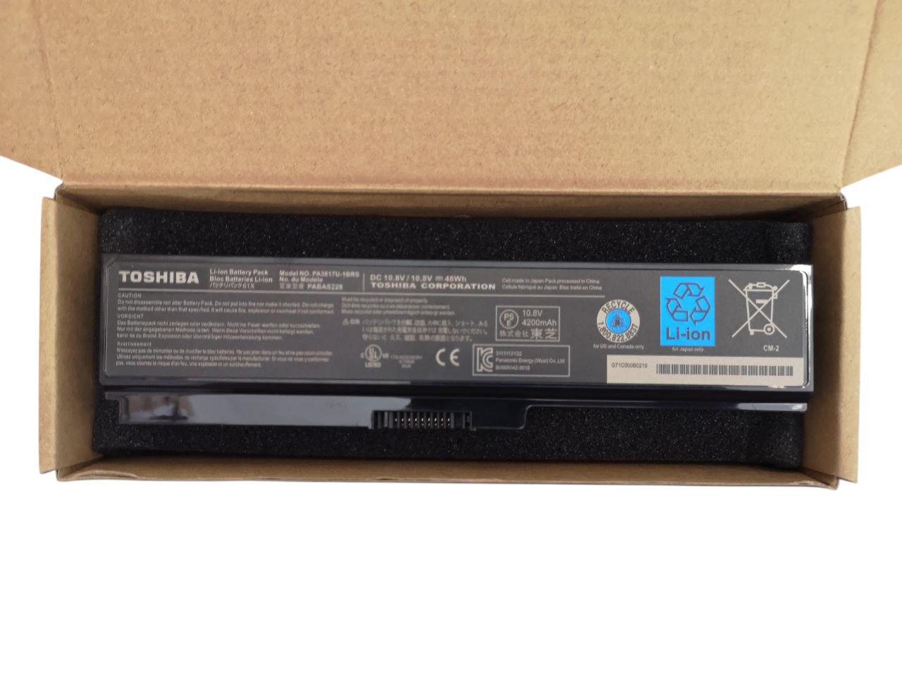 Аккумулятор для Toshiba Satellite C655/C675/C675D/L645/L645D/PABAS228/PA3817U-1BRS/PA3818U-1BRS/PA3819U-1BRS 4200 mAh 48Wh (00002