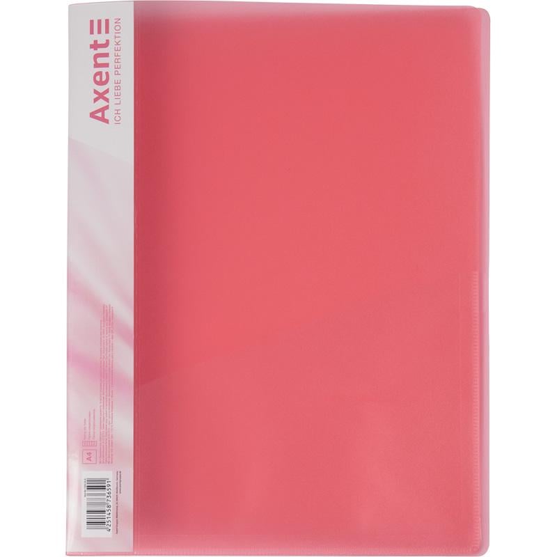 Папка-скоросшиватель Axent А4 20 мм полипропилен Красный (1304-24-a)