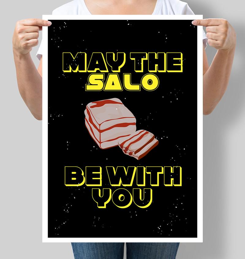 Постер мотивационный May the salo be with you 30x42 см A3 без рамки (M076_A3)