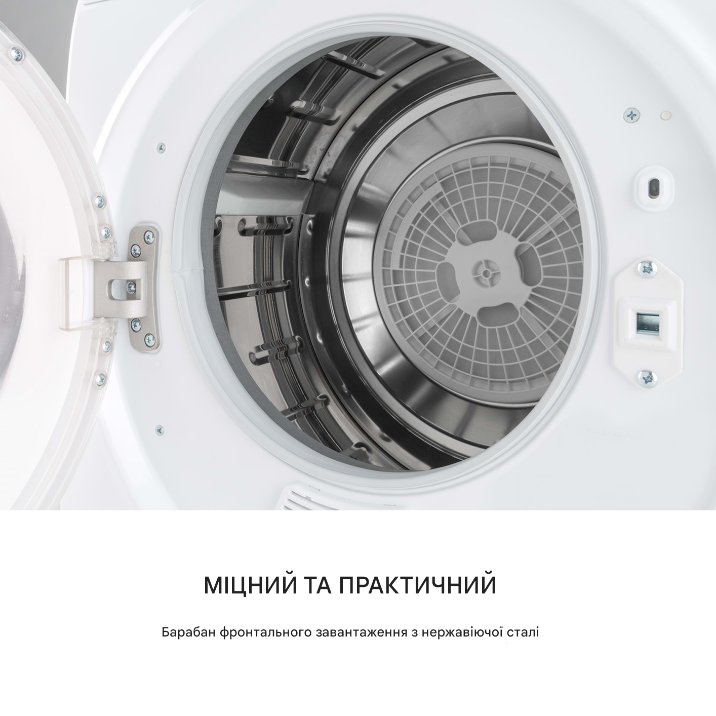 Сушильна машина KLARSTEIN Jet Set 2500 2,5 кг 850 Вт (10035137) - фото 3 Сушильна машина KLARSTEIN Jet Set 2500 2,5 кг 850 Вт (10035137) - фото 3