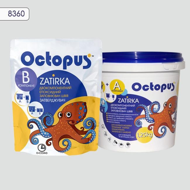 Затирка для плитки Octopus Zatirka 8360 епоксидна 1,25 кг