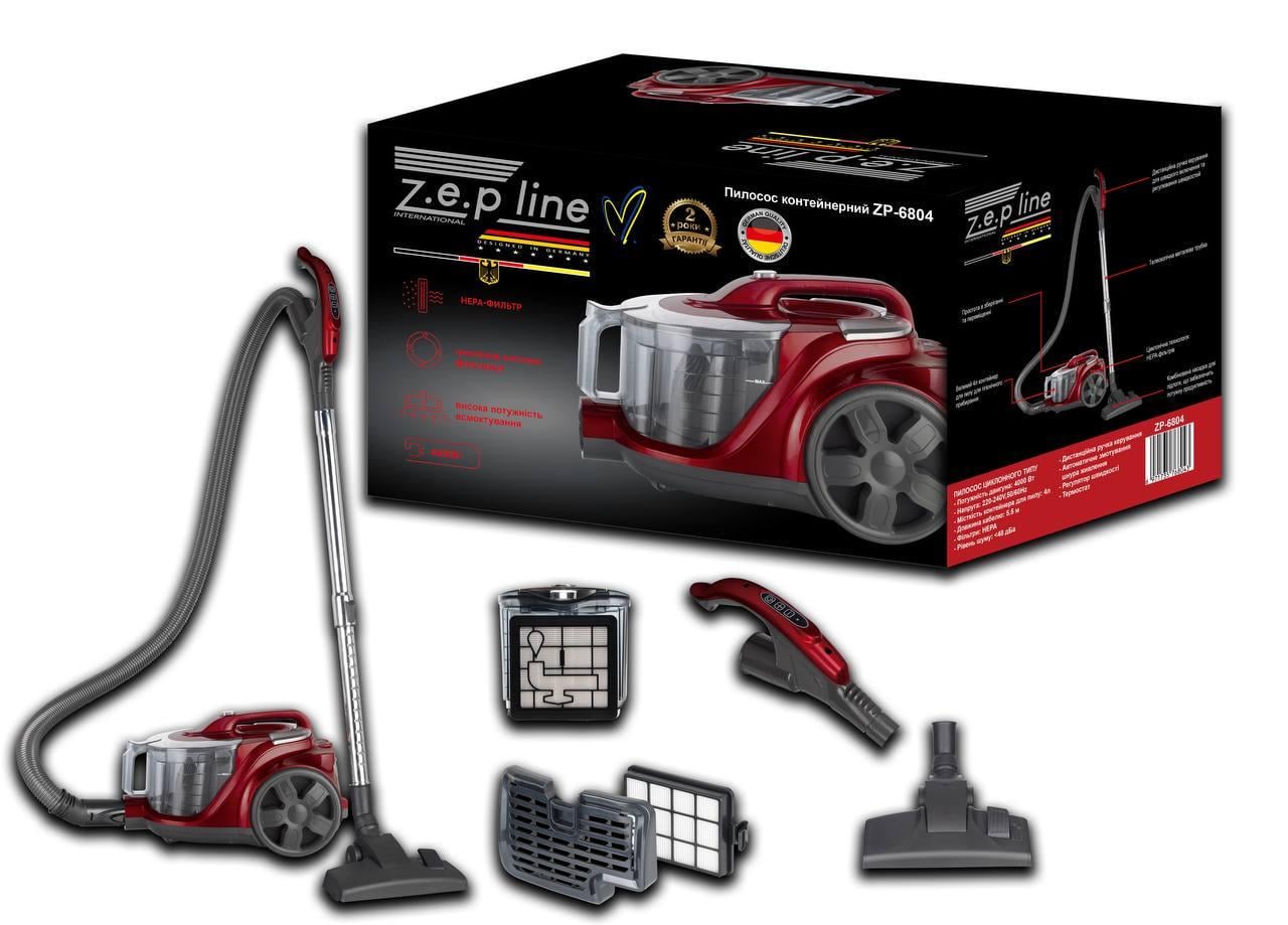 Пылесос Zepline ZP-6804 4000 Вт 4 л циклонная система с HEPA-фильтром (ML-05077)