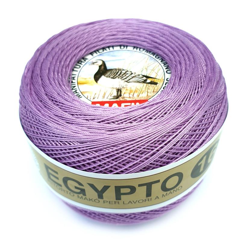 Пряжа Mafil Egypto 16 601 Сирень (7084)
