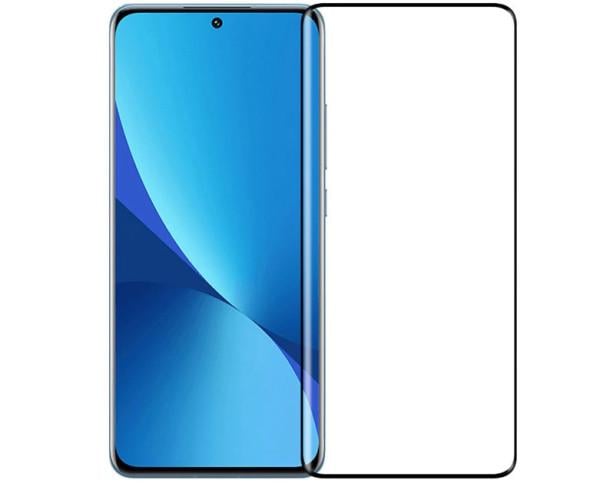Закаленное защитное стекло Full Screen 3D Tempered Glass для Honor Magic5 Pro, Black