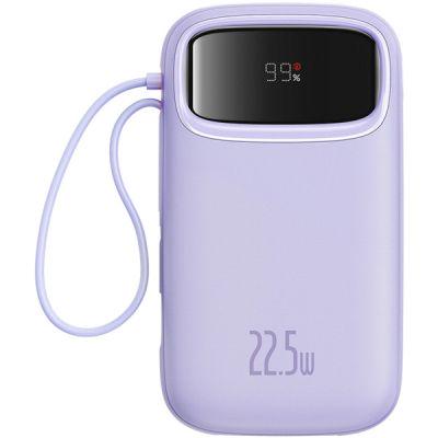 Повербанк BASEUS Qpow2 20000 mAh 22,5W Purple (P10055002513-00)