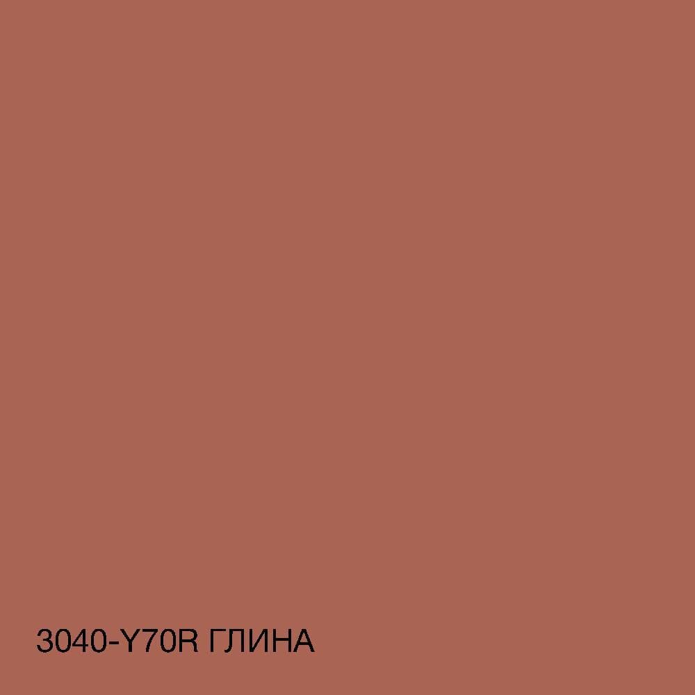 Фарба інтер'єрна латексна Skyline 3 л 3040-Y70R Глина (2487185985) - фото 4