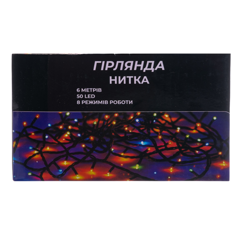Гірлянда кімнатна Нитка W50LED6MBW 6 м 50 LED Чорний/Білий (29912951) - фото 5 Гірлянда кімнатна Нитка W50LED6MBW 6 м 50 LED Чорний/Білий (29912951) - фото 5