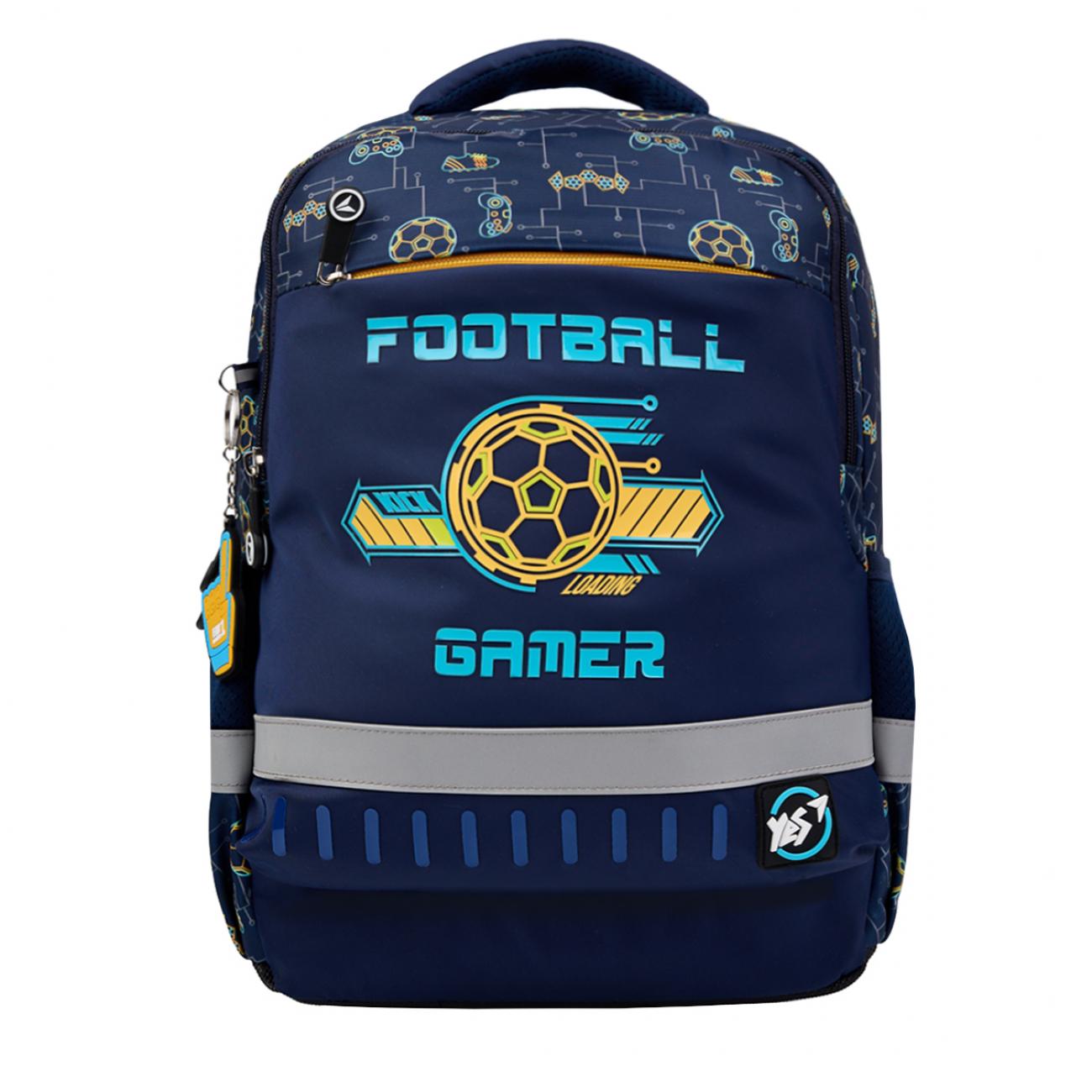 Школьный рюкзак с чехлом от дождя YES Football Gamer S-52 Ergo (559891) - фото 1